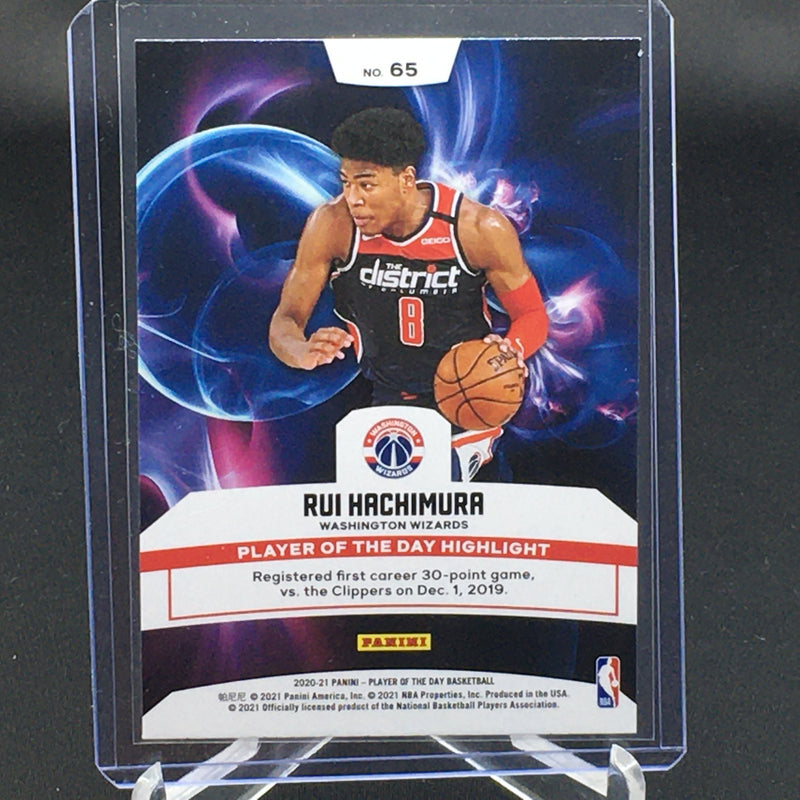 2020 PANINI PLAYER OF THE DAY BASKETBALL - R. HACHIMURA -