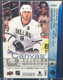 2016 UPPER DECK SERIES TWO - UD CANVAS - RETIRED - M. MODANO -