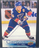 2016 UPPER DECK SERIES TWO - UD CANVAS - RETIRED - B. HULL -