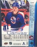 2016 UPPER DECK SERIES TWO - UD CANVAS - RETIRED - D. HAWERCHUK -