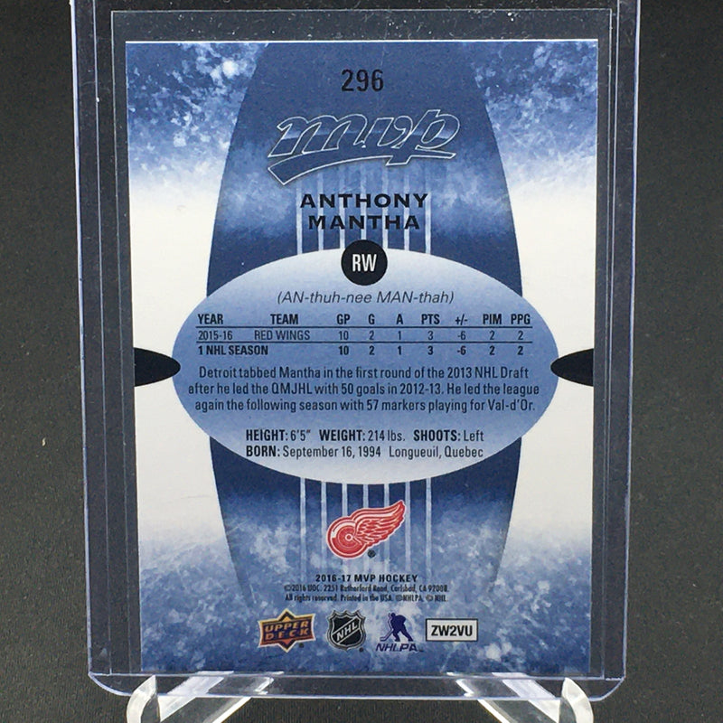 2016 UPPER DECK MVP - A. MANTHA -