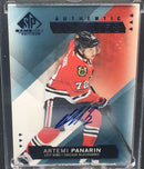 2015 UPPER DECK SP GAME USED - AUTHENTIC ROOKIES -