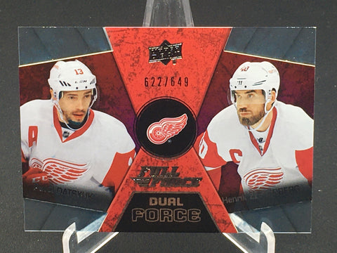 2015 UPPER DECK FULL FORCE - DUAL FORCE - P. DATSYUK/ H. ZETTERBERG - #DF-6 - #'D/649