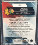 2015 UPPER DECK SP GAME USED - AUTHENTIC ROOKIES -