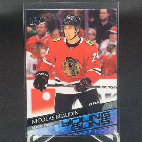 2020 UPPER DECK SERIES ONE - YOUNG GUNS - N. BEAUDIN - #226 - RC