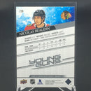 2020 UPPER DECK SERIES ONE - YOUNG GUNS - N. BEAUDIN -