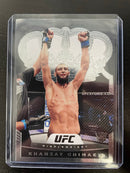 2021 PANINI CHRONICLES - CROWN ROYALE - K. CHIMAEV -