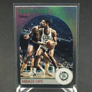 2020 PANINI HOOPS - FOIL TRIBUTE - B. RUSSELL -