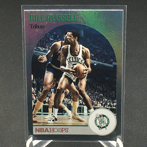 2020 PANINI HOOPS - FOIL TRIBUTE - B. RUSSELL - #267