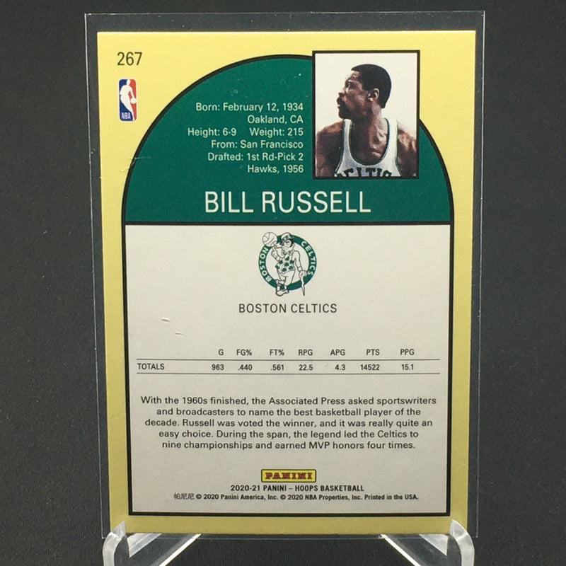 2020 PANINI HOOPS - FOIL TRIBUTE - B. RUSSELL -