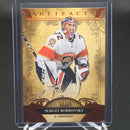 2020 UPPER DECK ARTIFACTS - ORANGE - S. BOBROVSKY - #77 - #'D/75