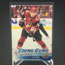 2016 UPPER DECK SERIES TWO - UD CANVAS - YOUNG GUNS - D. STROME -
