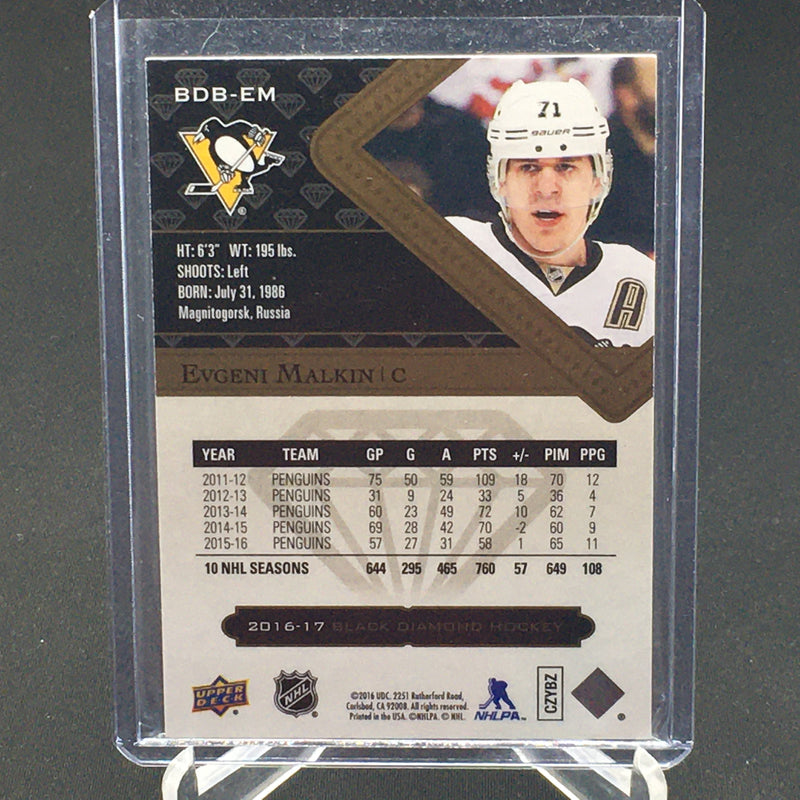 2016 UPPER DECK BLACK DIAMOND - E. MALKIN - #BDB-EM - #'D/249