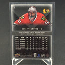 2016 UPPER DECK BLACK - GOLD -  C. CRAWFORD - #7 - #'D/35