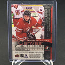 2016 UPPER DECK SERIES TWO - UD CANVAS - PROGRAM OF EXCELLENCE - C. BIGRAS -