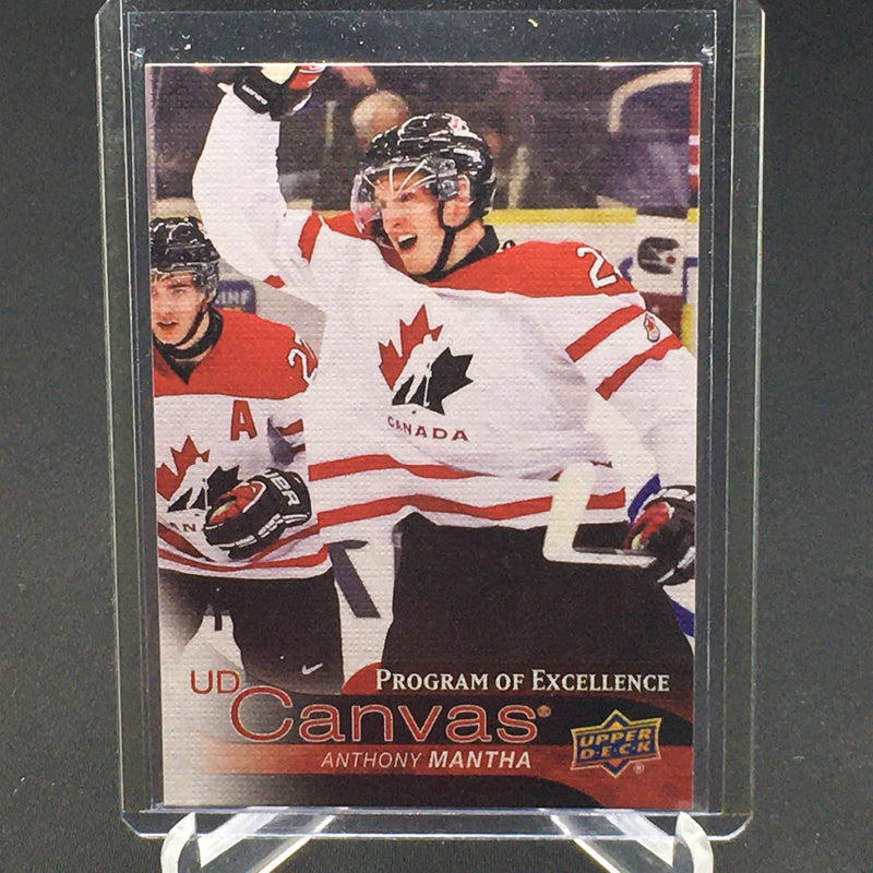2016 UPPER DECK SERIES TWO - UD CANVAS - PROGRAM OF EXCELLENCE - A. MANTHA -