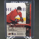 2016 UPPER DECK SERIES TWO - UD CANVAS - PROGRAM OF EXCELLENCE - J. DICKINSON -