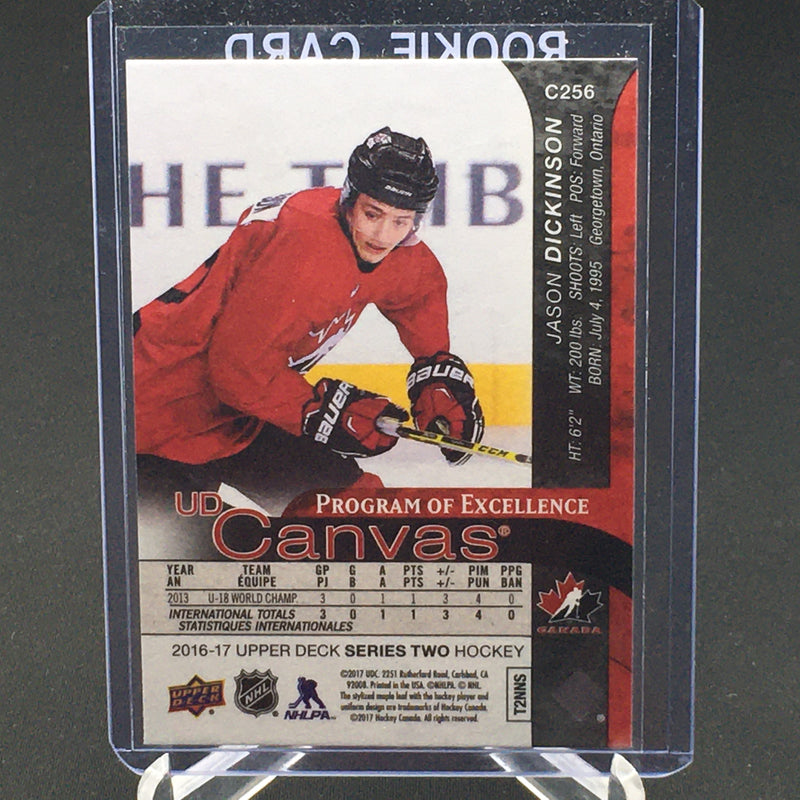 2016 UPPER DECK SERIES TWO - UD CANVAS - PROGRAM OF EXCELLENCE - J. DICKINSON -