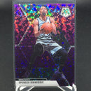 2019 PANINI MOSAIC - S. DINWIDDIE - #41 - #'D/50 - PURPLE DISCO