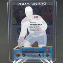 2016 UPPER DECK SERIES ONE - CLEAR CUT - YOUNG GUNS - M. SERGACHEV -