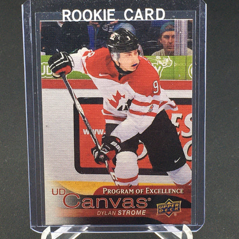 2016 UPPER DECK SERIES TWO - UD CANVAS - PROGRAM OF EXCELLENCE - D. STROME - #C268