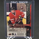 2016 UPPER DECK SERIES TWO - UD CANVAS - PROGRAM OF EXCELLENCE - M. BARZAL -