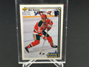 1992 UPPER DECK - STAR ROOKIES - B. GUERIN -
