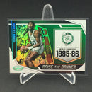 2019 PANINI CERTIFIED - RAISE THE BANNER - R. PARISH -