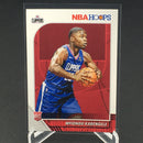 2019 PANINI HOOPS - RED BACK - M. KABANGELE -