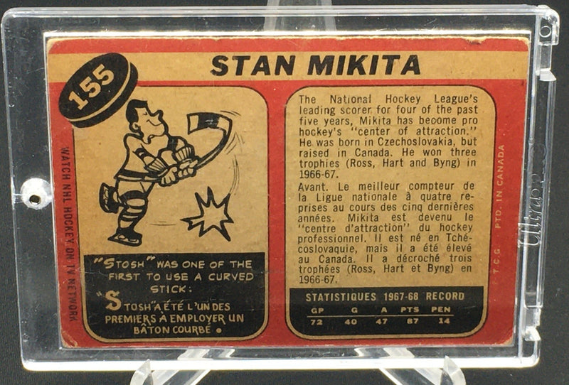 1968 O-PEE-CHEE - S. MIKITA -