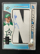 2016 UPPER DECK SP GAME USED - DRAFT DAY MARKS - J. DICKINSON - #DDM-JD - #'D/35 - RELIC - AUTOGRAPH