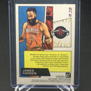 2020 PANINI DONRUSS - MARVELS - J. HARDEN -