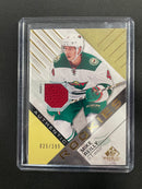 2016 UPPER DECK SP GAME USED - AUTHENTIC ROOKIES - M. REILLY - #153 - #'D/399 - RELIC - RC