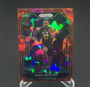 2020 PANINI PRIZM - RED CRACKED ICE PRIZM - Q. WATKINS -