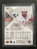 2016 UPPER DECK SP GAME USED - H. ZETTERBERG - #70 - #'D/236