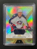 2016 UPPER DECK TRILOGY - J. JOHNSON - #47  - #'D/629 - RELIC