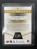 2016 UPPER DECK TRILOGY - ROOKIE PREMIERES - SINGLES -