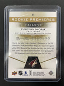 2016 UPPER DECK TRILOGY - ROOKIE PREMIERES - SINGLES -