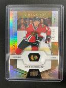 2016 UPPER DECK TRILOGY - ROOKIE PREMIERES - SINGLES -