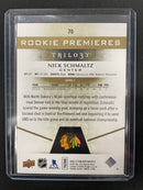 2016 UPPER DECK TRILOGY - ROOKIE PREMIERES - SINGLES -