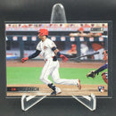 2021 TOPPS STADIUM CLUB - J. GARCIA -