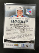 2013 UPPER DECK ARTIFACTS - ROOKIE - C. THOMAS - #159 - #'D/999 - RC