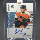 2019 UPPER DECK SP AUTHENTIC - FUTURE WATCH - J. FARABEE - #216 - #'D/999 - AUTOGRAPH - RC
