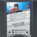 2020 UPPER DECK EXTENDED SERIES - YOUNG GUNS - A. ZUB -