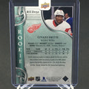 2019 UPPER DECK ARTIFACTS - G. SMITH - #RED191 - #'D/999 - RC