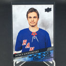 2020 UPPER DECK EXTENDED SERIES - YOUNG GUNS - P. KHODORENKO -