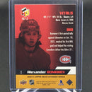 2020 UPPER DECK EXTENDED SERIES - HOLOGRFX - GOLD - A. ROMANOV -