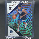 2018 PANINI REVOLUTION - K. BATES DIOP -