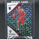 2018 PANINI REVOLUTION - GROOVE PARALLEL - C. HUTCHISON -