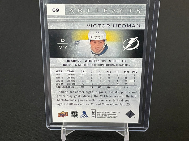 2014 UPPER DECK ARTIFACTS - SAPPHIRE - SELECT YOUR PLAYERS -
